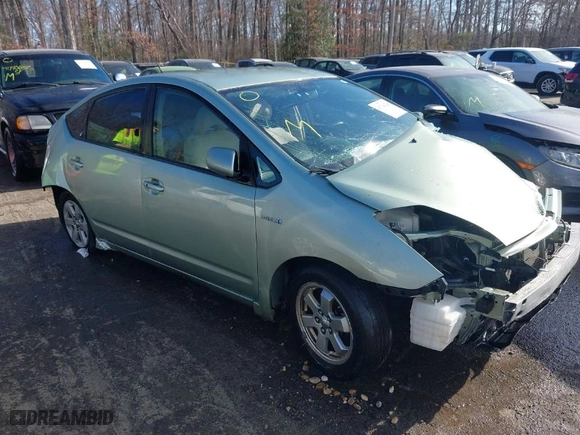 2009 Toyota Prius with VIN JTDKB20U897862713, listed as a IAAI auction lot 41744286 with 1 mi miles. Bid and sale history available at carsss.com. Image 1.