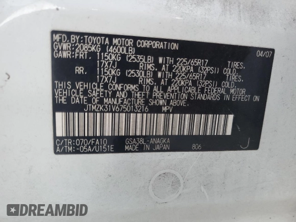 2007 Toyota RAV4 Limited with VIN JTMZK31V675013216, listed as a Copart auction lot 60815075 with 221,267 mi miles and Clean title. Bid and sale history available at DreamBid. Image 12.