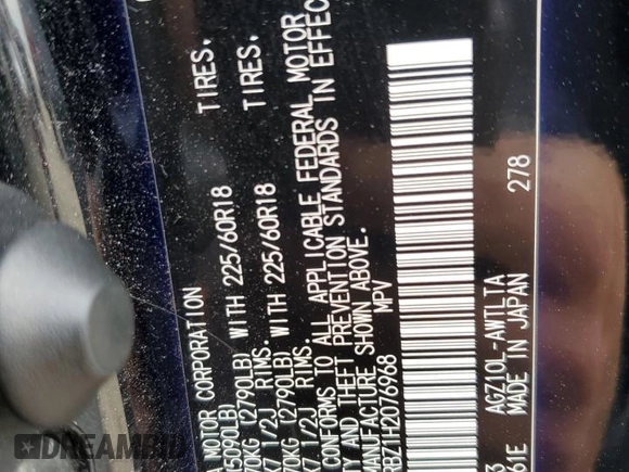 2017 Lexus NX 200t with VIN JTJYARBZ1H2076968, listed as a Copart auction lot 54685695 with 127,945 mi miles and Salvage title. Bid and sale history available at DreamBid. Image 13.