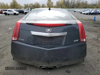 2014 Cadillac CTS-V z VIN 1G6DV1EP5E0110499, wystawiony jako Copart lot #79542474 z przebiegiem Nie podano mil oraz Szkoda całkowita • Salvage title. Historia ofert i sprzedaży dostępna na DreamBid. Obrazek 6.