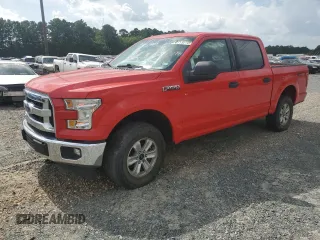 2017 Ford F-150 XL z VIN 1FTEW1EF5HKC65794, wystawiony jako Copart lot #73113074 z przebiegiem Nie podano mil oraz Szkoda całkowita • Salvage title. Historia ofert i sprzedaży dostępna na DreamBid. Obrazek 1.