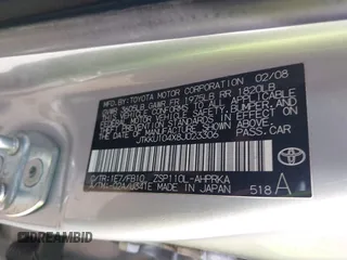2008 Scion xD with VIN JTKKU104X8J023306, listed as a IAAI auction lot 42120680 with 200,746 mi miles. Bid and sale history available at carsss.com. Image 9.