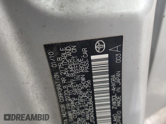 2010 Toyota Prius II with VIN JTDKN3DU8A0121756, listed as a Copart auction lot 55029325 with Not Provided miles and Clean Title. Bid and sale history available at DreamBid. Image 12.