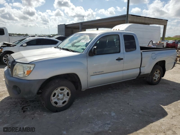 2009 Toyota Tacoma with VIN 5TETX22N59Z622295, listed as a Copart auction lot 51118455 with 62,679 mi miles and Clean Title. Bid and sale history available at carsss.com. Image 1.