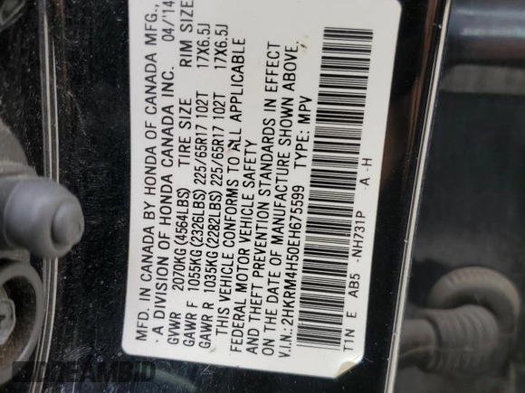 2014 Honda CR-V EX with VIN 2HKRM4H50EH675599, listed as a Copart auction lot 54400695 with 156,566 mi miles and Salvage Title. Bid and sale history available at carsss.com. Image 13.