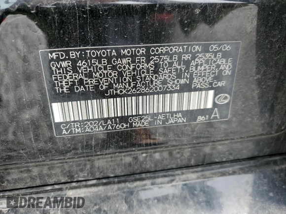 2006 Lexus IS 250 with VIN JTHCK262862007334, listed as a Copart auction lot 52905705 with 210,695 mi miles and Salvage Title. Bid and sale history available at DreamBid. Image 13.