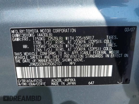 2007 Toyota RAV4 with VIN JTMZD33V475062101, listed as a IAAI auction lot 41883546 with 152,919 mi miles. Bid and sale history available at carsss.com. Image 9.