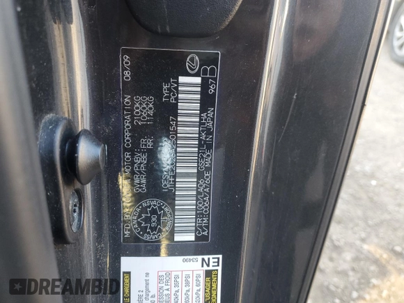 2010 Lexus IS 350 C с VIN JTHFE2C26A2501547, выставлен на аукционе Copart как лот 78897834 с пробегом 197 428 миль миль и Списание • Salvage title. История ставок и продаж доступна на DreamBid. Изображение 12.