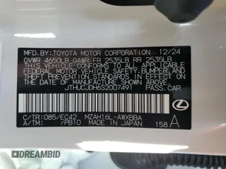 2025 Lexus UX with VIN JTHUCJDH6S2007491, listed as a Copart auction lot 52997175 with 1,042 mi miles and Salvage Title. Bid and sale history available at carsss.com. Image 15.