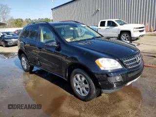 2007 Mercedes-Benz M 350 z VIN 4JGBB86E77A213015, wystawiony jako Copart lot #47637075 z przebiegiem 146 671 mil mil oraz Szkoda całkowita • Salvage title. Historia ofert i sprzedaży dostępna na DreamBid. Obrazek 4.