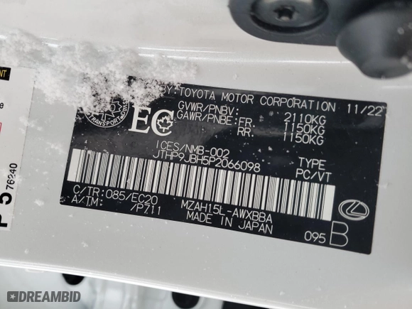 2023 Lexus UX with VIN JTHP9JBH5P2066098, listed as a Copart auction lot 42002925 with 25739 miles and Salvage Title. Bid and sale history available at carsss.com. Image 14.