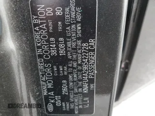 2011 Kia Forte EX with VIN KNAFU4A29B5422728, listed as a Copart auction lot 86717464 with 48,921 mi miles and Salvage Title. Bid and sale history available at carsss.com. Image 13.