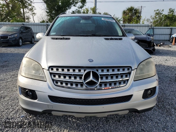 2007 Mercedes-Benz M 350 with VIN 4JGBB86E37A214064, listed as a Copart auction lot 50246245 with Not Provided miles and Salvage Title. Bid and sale history available at DreamBid. Image 5.