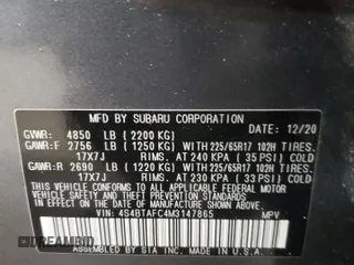 2021 Subaru Outback Premium с VIN 4S4BTAFC4M3147865, выставлен на аукционе Copart как лот 57270085 с пробегом 96 444 миль миль и Списание • Salvage title. История ставок и продаж доступна на DreamBid. Изображение 14.