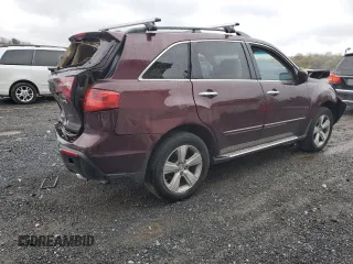 2010 Acura MDX Technology with VIN 2HNYD2H44AH510384, listed as a Copart auction lot 51701535 with 200,790 mi miles and Salvage Title. Bid and sale history available at DreamBid. Image 3.