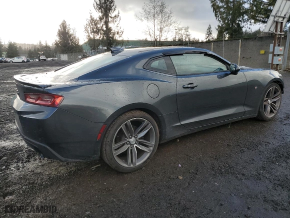 2017 Chevrolet Camaro 1LT with VIN 1G1FA1RX0H0123301, listed as a Copart auction lot 86290644 with NaN miles and Salvage Title. Bid and sale history available at carsss.com. Image 3.