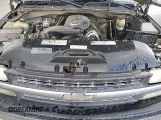 2001 Chevrolet Silverado 1500HD LS z VIN 1GCGC13U71F140281, wystawiony jako Copart lot #49076215 z przebiegiem 277 458 mil mil oraz Szkoda całkowita • Salvage title. Historia ofert i sprzedaży dostępna na DreamBid. Obrazek 11.