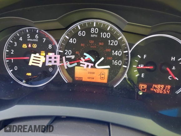 2010 Nissan Altima 2.5 S with VIN 1N4AL2APXAN420295, listed as a IAAI auction lot 41358423 with 148,919 mi miles. Bid and sale history available at carsss.com. Image 7.