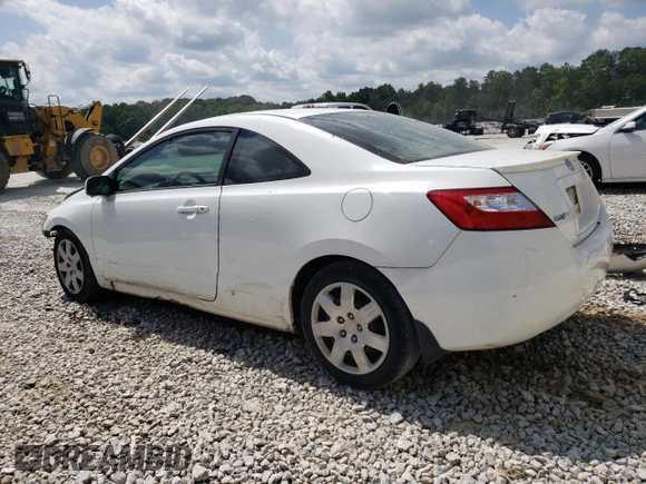 2007 Honda Civic Cpe LX with VIN 2HGFG12607H521529, listed as a Copart auction lot 63413284 with 184,511 mi miles and Salvage Title. Bid and sale history available at carsss.com. Image 2.