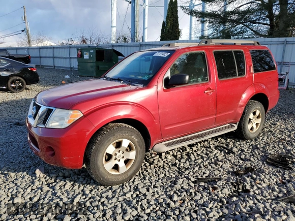 2009 Nissan Pathfinder S with VIN 5N1AR18BX9C615488, listed as a Copart auction lot 77123443 with 119,243 mi miles and Salvage Title. Bid and sale history available at carsss.com. Image 1.