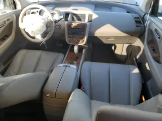 2007 Nissan Murano SL with VIN JN8AZ08T67W500748, listed as a Copart auction lot 81701474 with 87,734 mi miles and Clean Title. Bid and sale history available at carsss.com. Image 8.