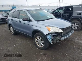 2011 Honda CR-V SE with VIN JHLRE4H40BC020163, listed as a IAAI auction lot 42709444 with 157,922 mi miles and . Bid and sale history available at DreamBid. Image 1.