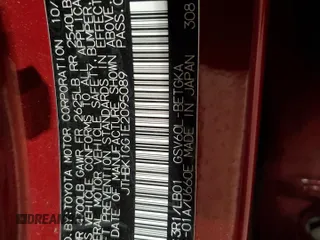 2014 Lexus ES 330 с VIN JTHBK1GG1E2095089, выставлен на аукционе Copart как лот 56769265 с пробегом 167 547 миль миль и Списание • Salvage title. История ставок и продаж доступна на DreamBid. Изображение 12.