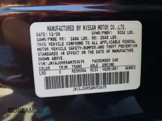 2010 Infiniti EX Journey with VIN JN1AJ0HR5AM753475, listed as a Copart auction lot 68758514 with 212,796 mi miles and Salvage Title. Bid and sale history available at DreamBid. Image 13.