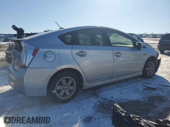2014 Toyota Prius with VIN JTDKN3DP6E3049342, listed as a Copart auction lot 46463585 with 241,153 mi miles and Clean title. Bid and sale history available at DreamBid. Image 3.