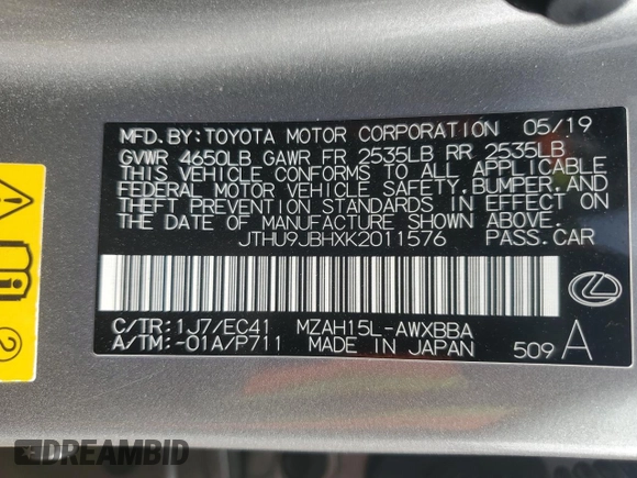2019 Lexus UX 250h with VIN JTHU9JBHXK2011576, listed as a Copart auction lot 51209865 with Not provided miles and Clean title. Bid and sale history available at DreamBid. Image 15.