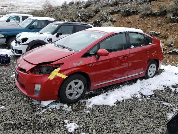 2011 Toyota Prius I with VIN JTDKN3DU9B0293392, listed as a Copart auction lot 51018005 with 206,511 mi miles and Salvage Title. Bid and sale history available at DreamBid. Image 1.