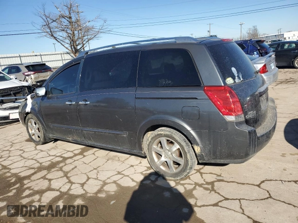 2007 Nissan Quest S with VIN 5N1BV28U67N136073, listed as a Copart auction lot 42608225 with 0 mi miles and Salvage Title. Bid and sale history available at carsss.com. Image 2.