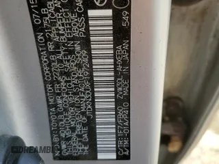 2015 Toyota Prius Four with VIN JTDKN3DUXF1972409, listed as a Copart auction lot 61596695 with Not provided miles and Salvage title. Bid and sale history available at DreamBid. Image 12.