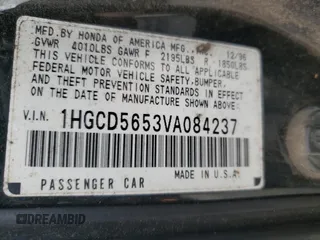 1997 Honda Accord EX with VIN 1HGCD5653VA084237, listed as a Copart auction lot 47299185 with 227,906 mi miles and Salvage Title. Bid and sale history available at DreamBid. Image 12.