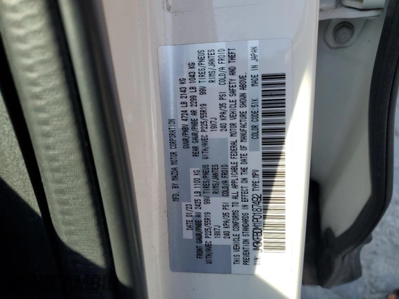 2023 Mazda CX-5 2.5 S Premium Package with VIN JM3KFBDM1P0187492, listed as a Copart auction lot 52923685 with 0 mi miles and Salvage Title. Bid and sale history available at carsss.com. Image 14.