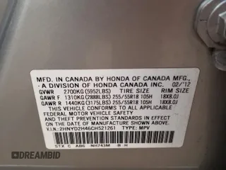 2012 Acura MDX Tech/Entertainment Pkg with VIN 2HNYD2H46CH521261, listed as a Copart auction lot 41606735 with 146,925 mi miles and Salvage Title. Bid and sale history available at carsss.com. Image 13.