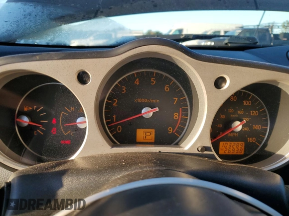 2007 Nissan 350Z with VIN JN1BZ34D37M504870, listed as a Copart auction lot 74778484 with 103,289 mi miles and Salvage Title. Bid and sale history available at DreamBid. Image 9.