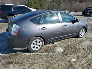 2009 Toyota Prius with VIN JTDKB20U293475162, listed as a Copart auction lot 88035875 with Not Provided miles and Clean Title. Bid and sale history available at DreamBid. Image 3.