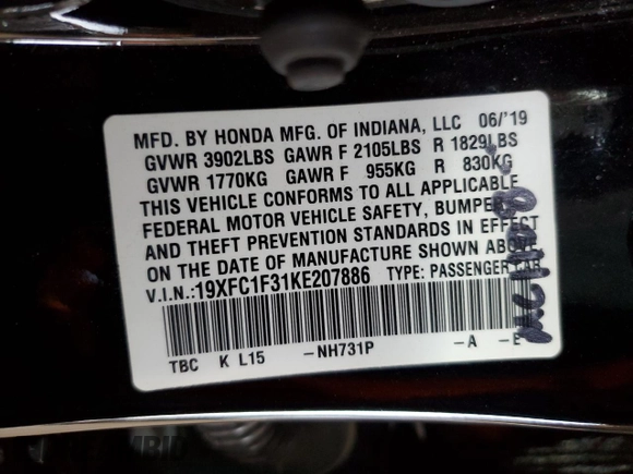2019 Honda Civic Sedan EX with VIN 19XFC1F31KE207886, listed as a Copart auction lot 51602615 with 56,118 mi miles and Salvage Title. Bid and sale history available at carsss.com. Image 14.