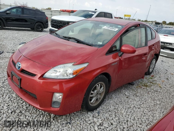 2010 Toyota Prius II with VIN JTDKN3DU8A5132226, listed as a Copart auction lot 86892974 with 197,035 mi miles and Non Repairable. Bid and sale history available at carsss.com. Image 1.