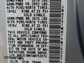 2016 Infiniti QX70 with VIN JN8CS1MW7GM753074, listed as a Copart auction lot 44591025 with 128,120 mi miles and Salvage Title. Bid and sale history available at DreamBid. Image 16.