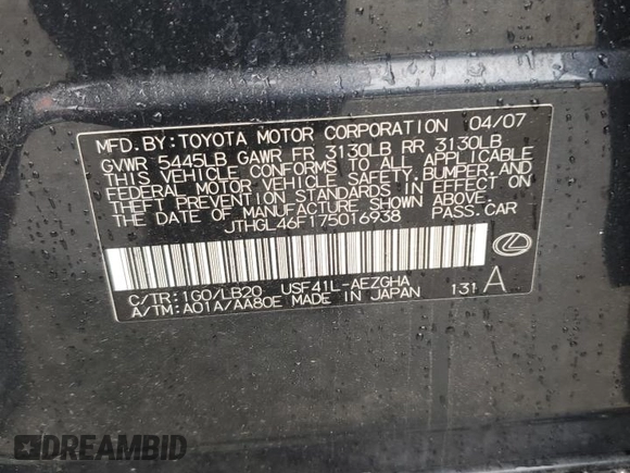 2007 Lexus LS 460 L z VIN JTHGL46F175016938, wystawiony jako Copart lot #56561085 z przebiegiem Nie podano mil oraz Tytuł czysty. Historia ofert i sprzedaży dostępna na DreamBid. Obrazek 13.