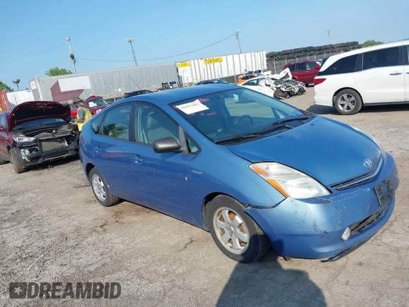 2008 Toyota Prius z VIN JTDKB20UX87728753, wystawiony jako IAAI lot #42425682 z przebiegiem Nie podano mil oraz . Historia ofert i sprzedaży dostępna na DreamBid. Obrazek 1.