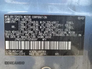 2007 Toyota RAV4 with VIN JTMZD35V775058069, listed as a Copart auction lot 55488175 with 236,881 mi miles and Salvage Title. Bid and sale history available at carsss.com. Image 13.