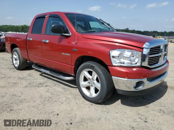 2008 Dodge 1500 SLT z VIN 1D7HA182X8J236565, wystawiony jako Copart lot #57076275 z przebiegiem Nie podano mil oraz Szkoda całkowita • Salvage title. Historia ofert i sprzedaży dostępna na DreamBid. Obrazek 4.