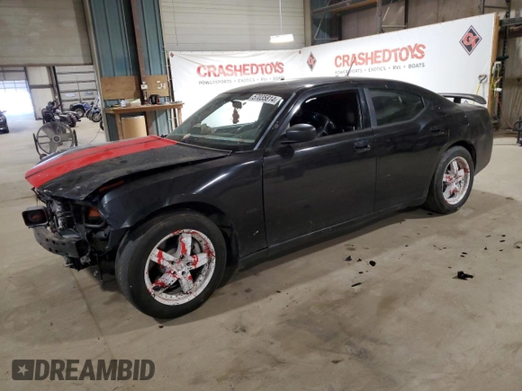 2008 Dodge Charger Police with VIN 2B3KA43H38H314362, listed as a Copart auction lot 57035814 with 183,364 mi miles and Salvage Title. Bid and sale history available at carsss.com. Image 1.