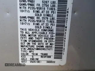 2014 Nissan Murano LE with VIN JN8AZ1MWXEW527471, listed as a Copart auction lot 87227804 with 141,803 mi miles and Salvage Title. Bid and sale history available at carsss.com. Image 13.