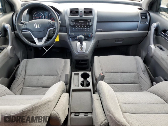 2007 Honda CR-V EX with VIN JHLRE38507C001669, listed as a Copart auction lot 49075725 with 149,542 mi miles and Salvage Title. Bid and sale history available at carsss.com. Image 8.