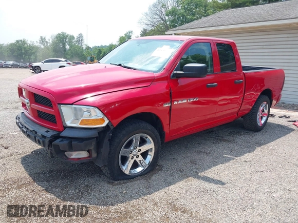 2012 Ram 1500 Express с VIN 1C6RD7FT1CS238087, выставлен на аукционе IAAI как лот 42423703 с пробегом 127 108 миль миль и . История ставок и продаж доступна на DreamBid. Изображение 23.