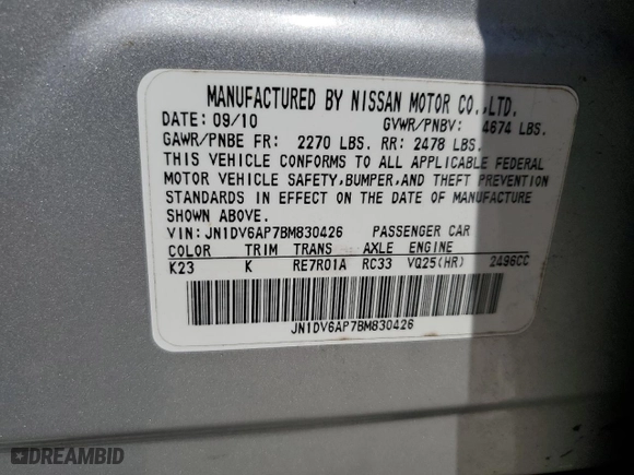 2011 Infiniti G25 Sedan Journey with VIN JN1DV6AP7BM830426, listed as a Copart auction lot 72840694 with 173,955 mi miles and Clean Title. Bid and sale history available at carsss.com. Image 12.